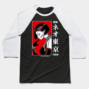 Japanese Cyberpunk Vaporwave Aesthetic Baseball T-Shirt